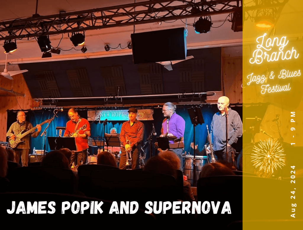 Jamespopik and supernova festival 1024x777