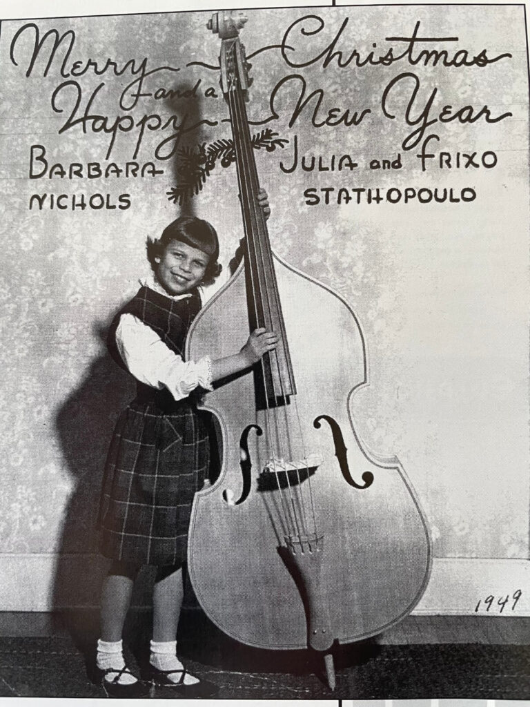 Barbara Nichols